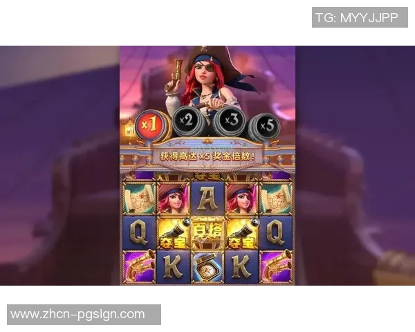 pg赏金女王软件是什么-揭秘PG赏金女王软件，究竟是何物？pg赏金女王软件是什么